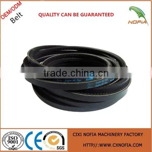 Hot Sale 5VX Good Quality V-belt From China Supplier thumbnail-6