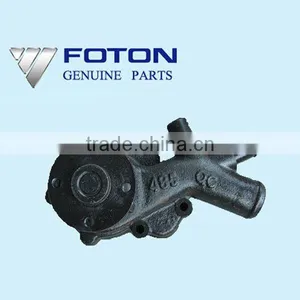 Auto Parts for Foton/Parts Auto/truck Parts thumbnail-1