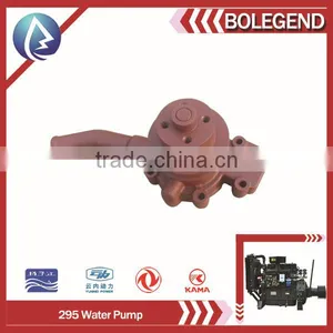 Multi Cylinder Diesel Engine Parts 295 Water Pump for Truck Diesel Engine thumbnail-1