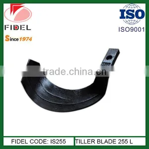 FIDEL TILLER BLADE IS255 245 thumbnail-1