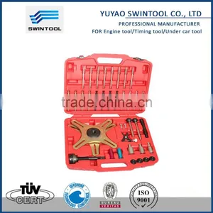 SAC Clutch Alignment Tool thumbnail-1