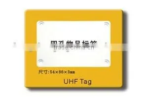 RFID Printed Passive Card thumbnail-4