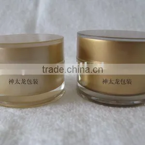 Plastic Cream Jar G15 thumbnail-1
