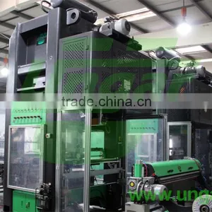 Punch Press Machine for Aluminum Foil Paper Aluminum thumbnail-2