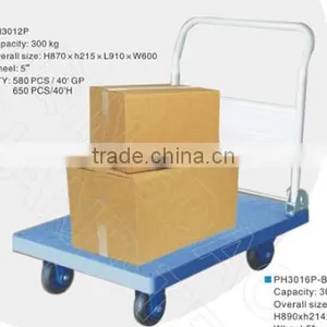 PH3012P Folding 300KG Platform Truck thumbnail-1