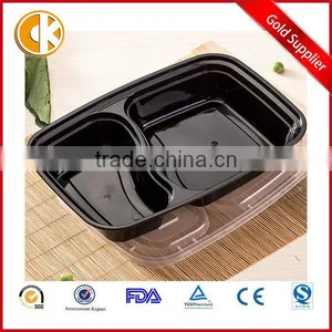 High Quality 2 Dividers Black Plastic Food Bento Boxes thumbnail-1