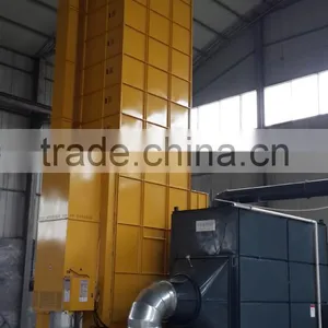 Automatic Batch Circulating Grain Dryer thumbnail-1