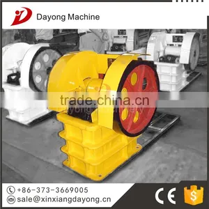 Reliable Quality High Quality Jaw Crusher for Sale thumbnail-4