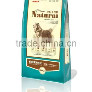 Natural Private Label Dog Food thumbnail-2