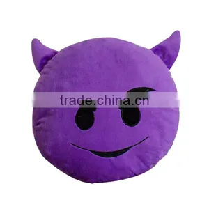 2016 New Product pp Custom Whatsapp Emoji Pillow Cute Smiley Face Soft Toys Poop Plush Emoji thumbnail-3