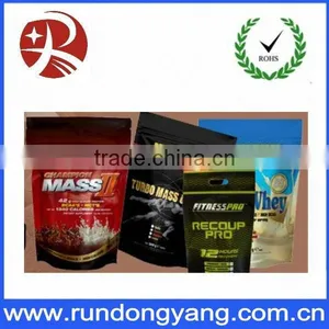 High Quality Supermarket Nuts Vacuum Pouches thumbnail-1