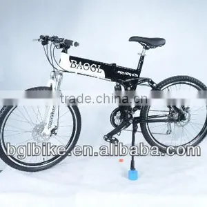 26 Inch Mountain Bicycle thumbnail-1