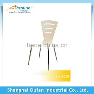 Acrofine Metal Legs Bentwood Dining Chair ABW-1039 thumbnail-1