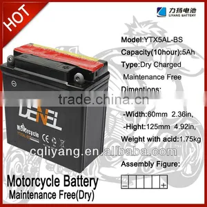 Alkaline Battery Manufacturers Dry Charge SEALED MAINTENCE FREE Motorcycle Battery (12v5ah) thumbnail-1