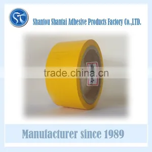 Wholesale Custom Printed Colored Packaging Tape thumbnail-3