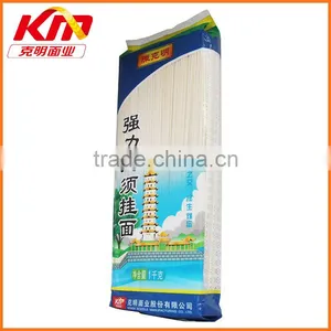2-3 Minute Easy Cooking Organic Wholesale Instant Noodle thumbnail-5