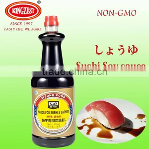 1600ml Japanese Kikkoman Style Sushi Soy Sauce | Soya Sauce thumbnail-1