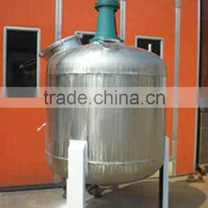 Liquid Mixer for Detergent/cosmetic/shampoo(50L-10000L) thumbnail-1