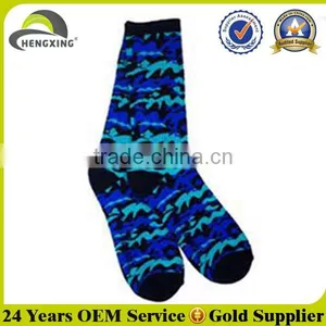 Plain Wholesale Cheap Custom Compression Socks thumbnail-4