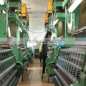 Qingdao Maxfitlabel Co., Ltd. company overview - view 1 thumbnail