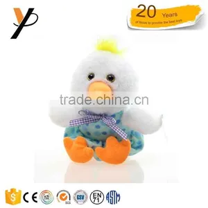 Fancy Big Plush Duck Toys Yellow Duck With Clothing thumbnail-2