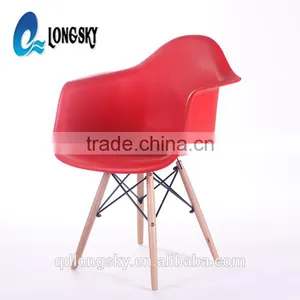 LS-4012 Italian Design TATAMI Plastic Leisure Chairs With Arms and Wood Legs thumbnail-1