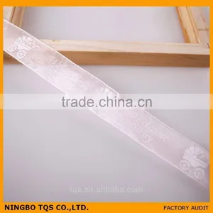 1 Inch Printing Orgnza Ribbon thumbnail-2