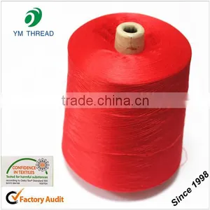 Manufacturer Dyed Polyester Dty Yarn 150/36 Nim thumbnail-5