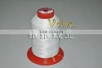 Hot Melt Sewing Thread Suit Sewing Thread thumbnail-1