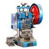 WenLin-D5-1 Motor Driven Punching Machine thumbnail-1