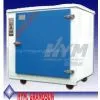 Drying Box thumbnail-1