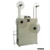 Sell Automatic Left-Right Swaying Dual-End Unload thumbnail-1