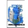 ZJB-T Series High Efficiency Vacuum Oil Purifier thumbnail-1