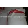 Carageenan Foodgel-2100 thumbnail-1