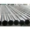 Heat Exchanger Pipe thumbnail-1