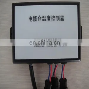China Wholesale Bus Parts Battery Temperature Controller thumbnail-5