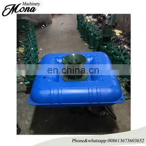 Economical Surge Type Fish Pond Aerator /aerator for Aquaculture thumbnail-6