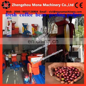 Electric Cocoa Shelling Cleaning Coffee Bean Peeling Machine /coffee Bean Peeler Machine/coffee Bean Peeling Machine With CE thumbnail-5
