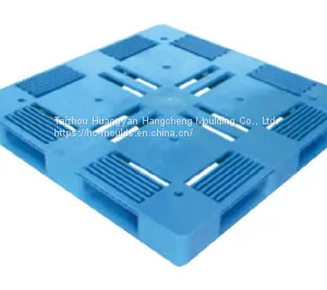 Tray Mould thumbnail-3