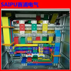 Low Voltage Heat Shrinkable Bus-barinsulation Tape thumbnail-1