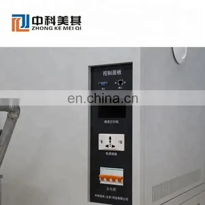 Zhongkemeiqi High and Low Temperature Low Pressure Test Chamber thumbnail-4