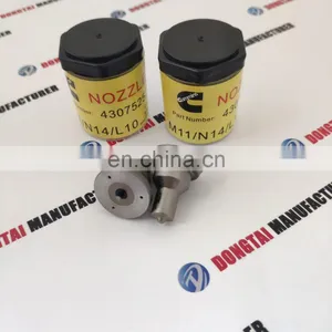Nozzle 3095729 for M11 Injector 3411754 thumbnail-1