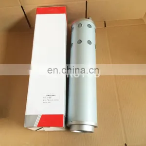 Excavator Hydraulic Return Oil Filter PO-CO-01-01040A 60082693 thumbnail-1