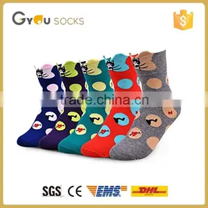Customized Cute 3d Animals Cotton Socks thumbnail-1