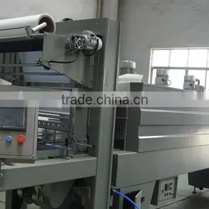 Automatic Wrapping Machine / Full Automatic Shrink Wrapping Machine thumbnail-3