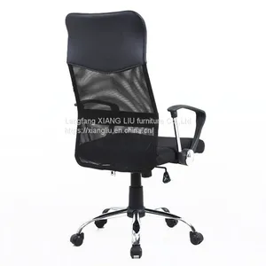 Mid Back Swivel Computer Office Chair thumbnail-1