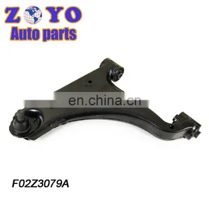 G21134350B Left Control Arm For Mazda 626 88-92 thumbnail-2