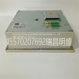 Module Spare Parts G2010 A 10.4ST thumbnail-1