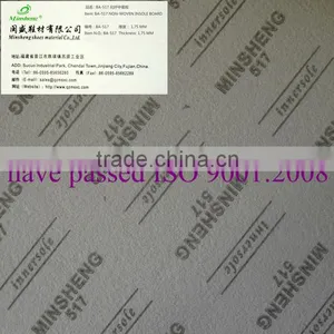 Min Sheng Fiber Insole Board BA517175 thumbnail-1