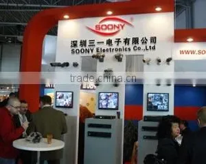 Shenzhen Isec Technologies Co., Ltd. company overview - view 2 thumbnail
